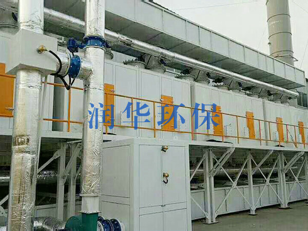 風量催化燃燒