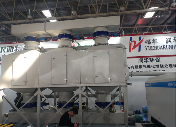 湖南鑫奧潤華環(huán)保設(shè)備有限公司,長沙無塵凈化涂裝設(shè)備,環(huán)保型粉塵處理設(shè)備,焊煙廢氣凈化設(shè)備 湖南鑫奧潤華環(huán)保設(shè)備有限公司,長沙無塵凈化涂裝設(shè)備,環(huán)保型粉塵處理設(shè)備,焊煙廢氣凈化設(shè)備